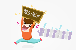 亚冬会｜自由式滑雪——中国选手包揽女子坡面障碍技巧前三名
